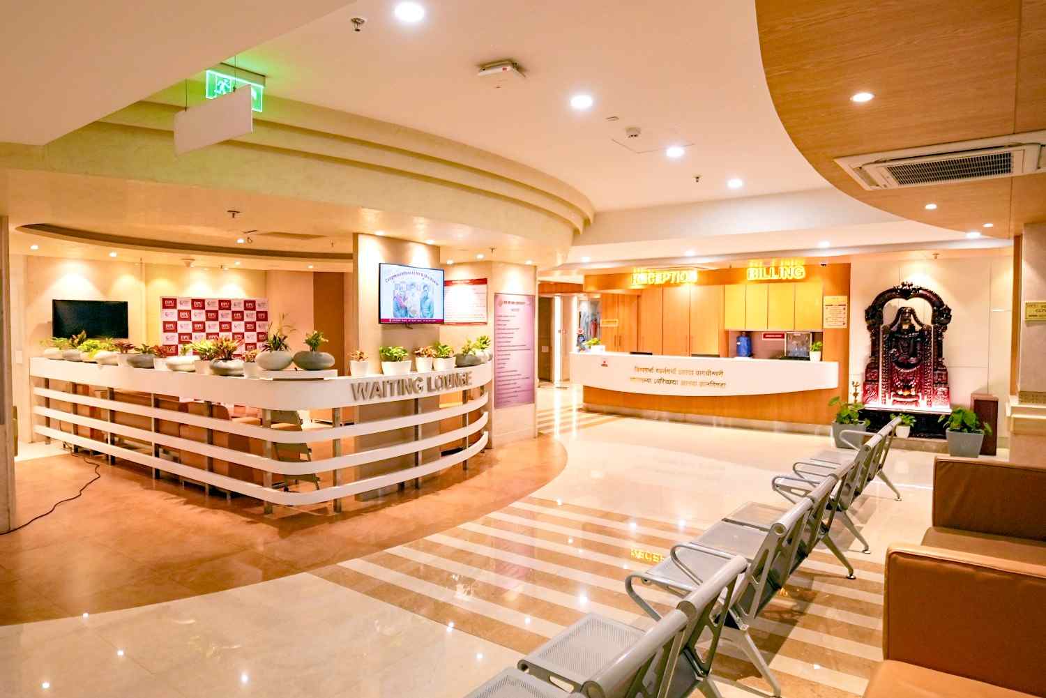 Dr. D. Y. Patil Hospital & Research Centre IVF Center
